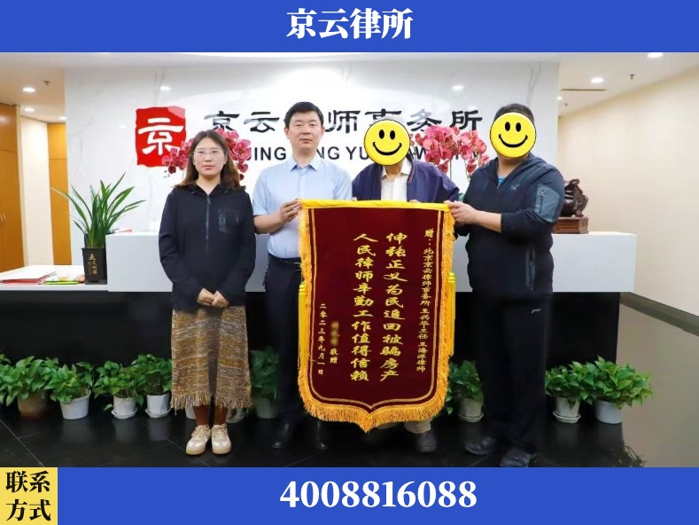 岳阳-养殖场征地补偿律师